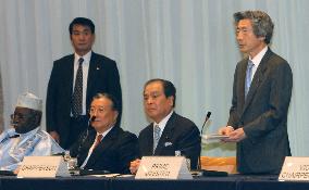 Koizumi addresses Asian IT conference